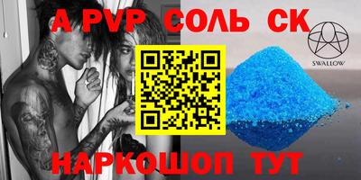 гидропоника Тула