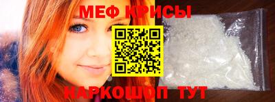 spice Тулун