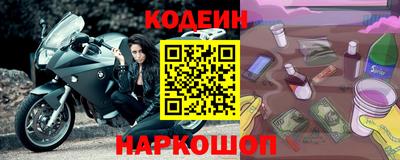 гидропоника Тула