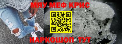 ГАЛЛЮЦИНОГЕННЫЕ ГРИБЫ Туймазы