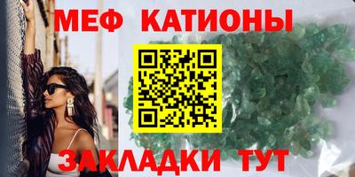 spice Тулун