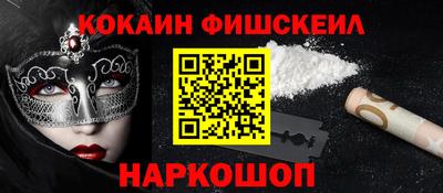 ГАЛЛЮЦИНОГЕННЫЕ ГРИБЫ Туймазы