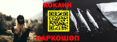 ГАЛЛЮЦИНОГЕННЫЕ ГРИБЫ Туймазы