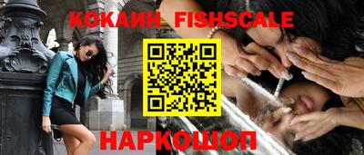 ГАЛЛЮЦИНОГЕННЫЕ ГРИБЫ Туймазы