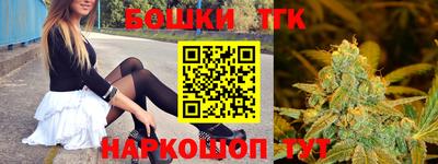 spice Тулун