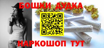 гидропоника Тула
