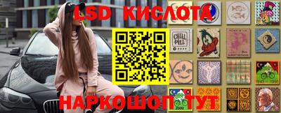 spice Тулун