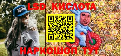 spice Тулун