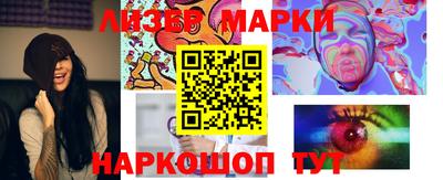 гидропоника Тула