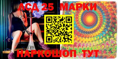 ГАЛЛЮЦИНОГЕННЫЕ ГРИБЫ Туймазы