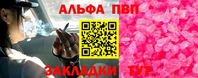 гидропоника Тула