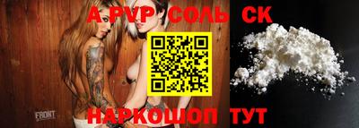 ГАЛЛЮЦИНОГЕННЫЕ ГРИБЫ Туймазы