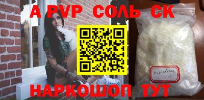 ГАЛЛЮЦИНОГЕННЫЕ ГРИБЫ Туймазы