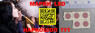 гидропоника Тула