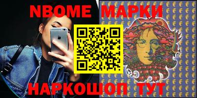 гидропоника Тула