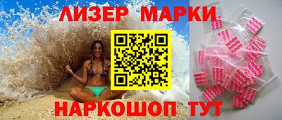 spice Тулун