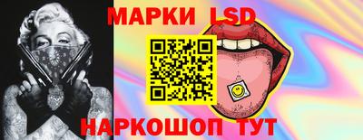 гидропоника Тула