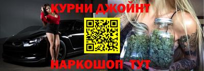 spice Тулун