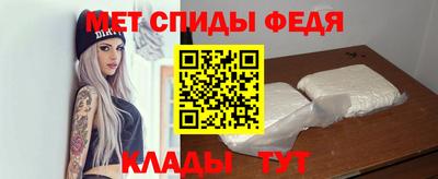 гидропоника Тула