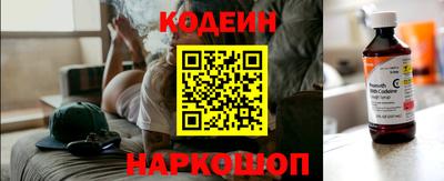 spice Тулун