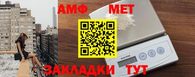 гидропоника Тула