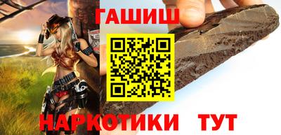 гидропоника Тула