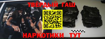 гидропоника Тула