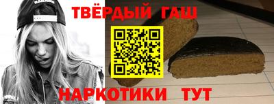 spice Тулун