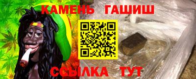 spice Тулун
