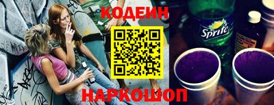гидропоника Тула