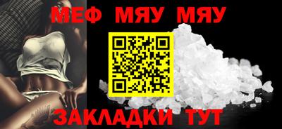 ГАЛЛЮЦИНОГЕННЫЕ ГРИБЫ Туймазы