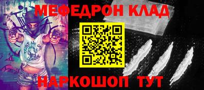 ГАЛЛЮЦИНОГЕННЫЕ ГРИБЫ Туймазы